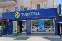 Koyuncu Seymen Turkcell İletişim Merkezi